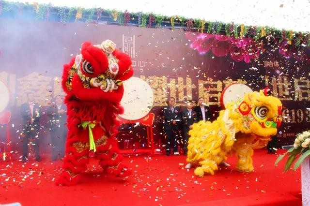 【鼎鑫中心】不負(fù)期待 驚艷亮相 11月18日營銷中心盛大開放！