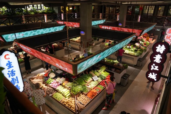 小菜場 大文章：升級改造后的“菜市場”應(yīng)該是個什么樣子？