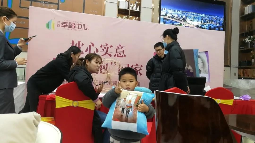 枕心實意 幸?！ぁ氨А被丶? />
                                    <p>枕心實意 幸福·“抱”回家<span style=