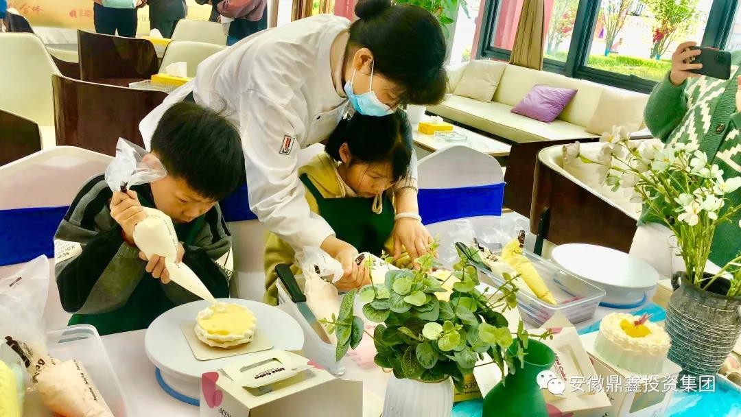 【鼎鑫·幸福中心】蛋糕DIY活動圓滿舉行，期待下一次相聚。