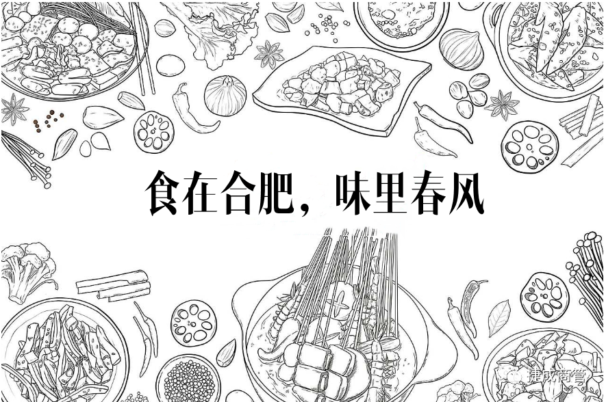 花樣超多的小檔口，卻藏著一種老板怕人買的神秘美食