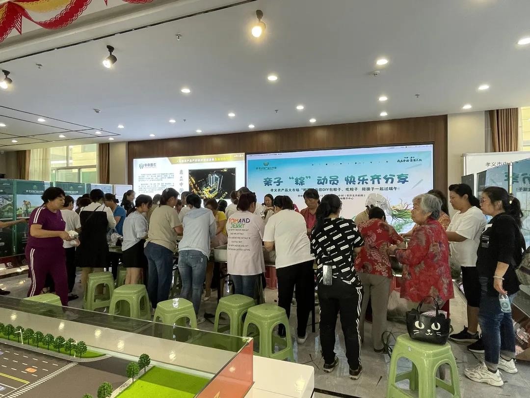 濃情端午“粽”動員，親子DIY包粽子活動圓滿結(jié)束!