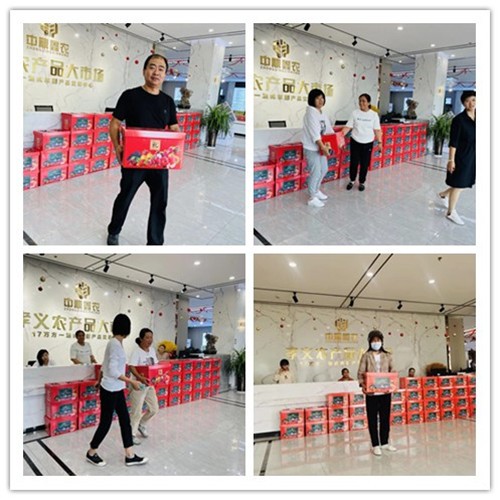感恩業(yè)主丨孝義農(nóng)產(chǎn)品大市場(chǎng)中秋送禮活動(dòng)火熱進(jìn)行中......