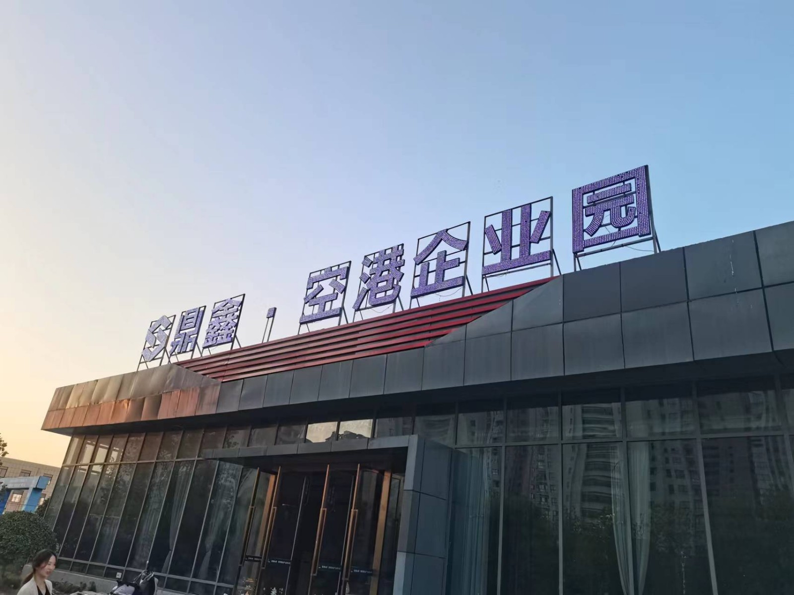 標準廠房，你現(xiàn)在不買，3-5年后大概率會后悔。