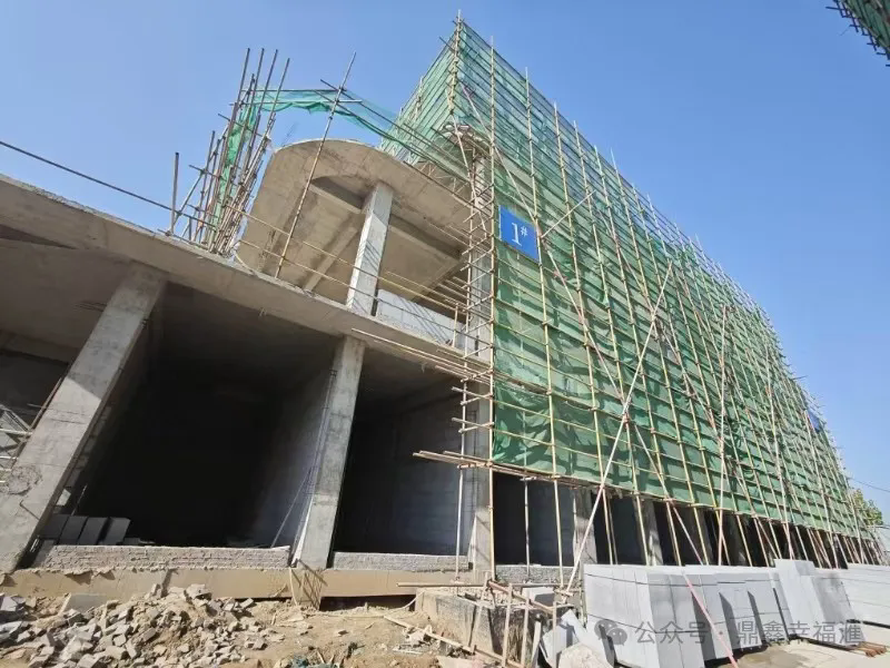 【鼎鑫·幸福滙】十月工程進(jìn)度播報—— 金秋贏碩果 奮進(jìn)正當(dāng)時