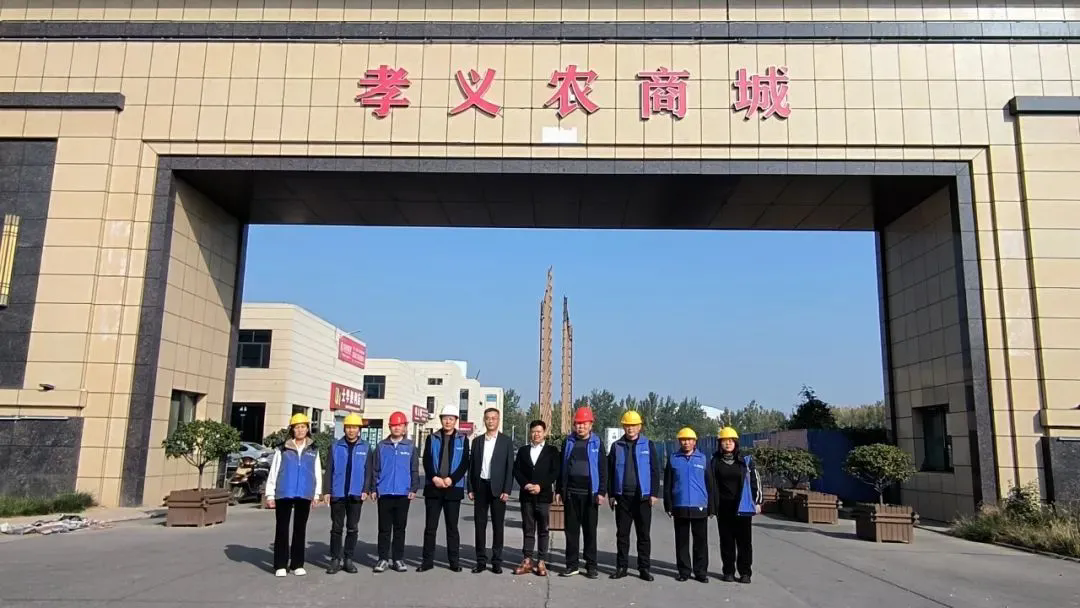 中鼎鑫農(nóng)·孝義農(nóng)商城【供暖工程】正式啟動！