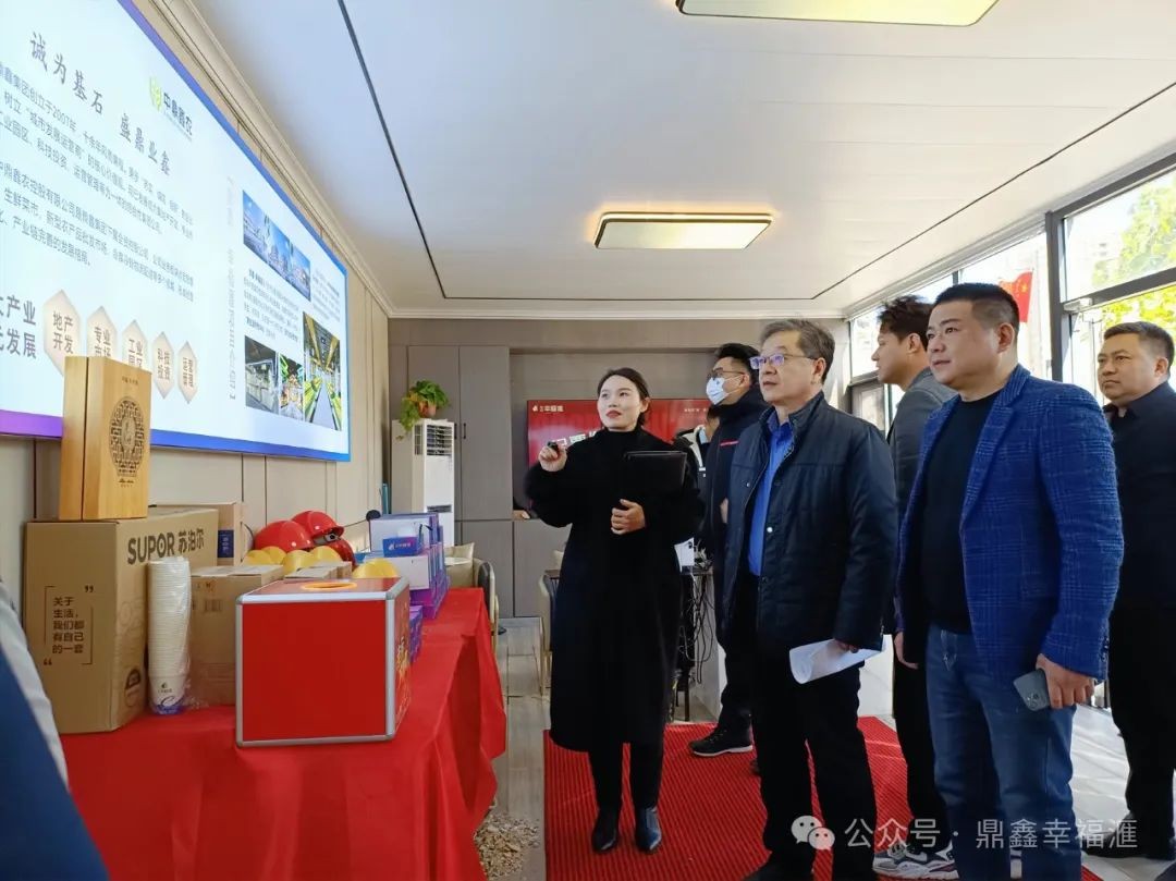 寧夏萬仕隆冷凍科技赴通許，聚焦【鼎鑫?幸福滙】項(xiàng)目考察
