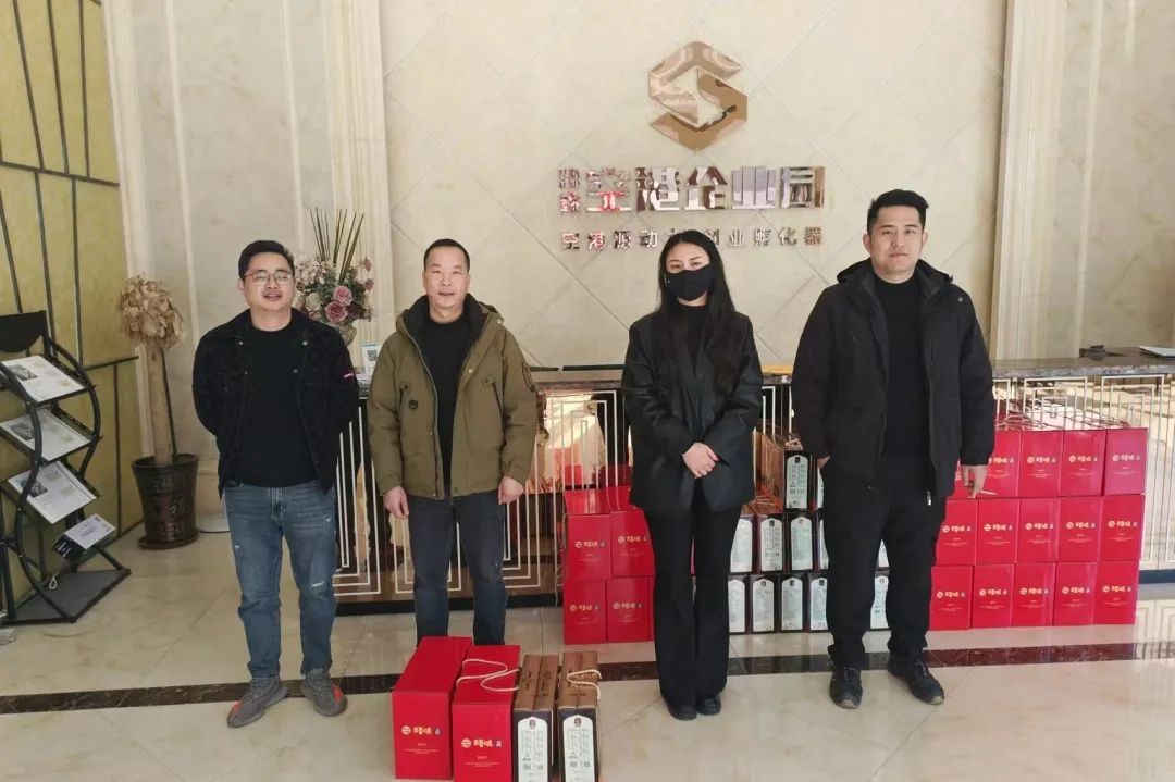 【鼎鑫?空港企業(yè)園】暖心回饋，新年禮包情暖客戶(hù)