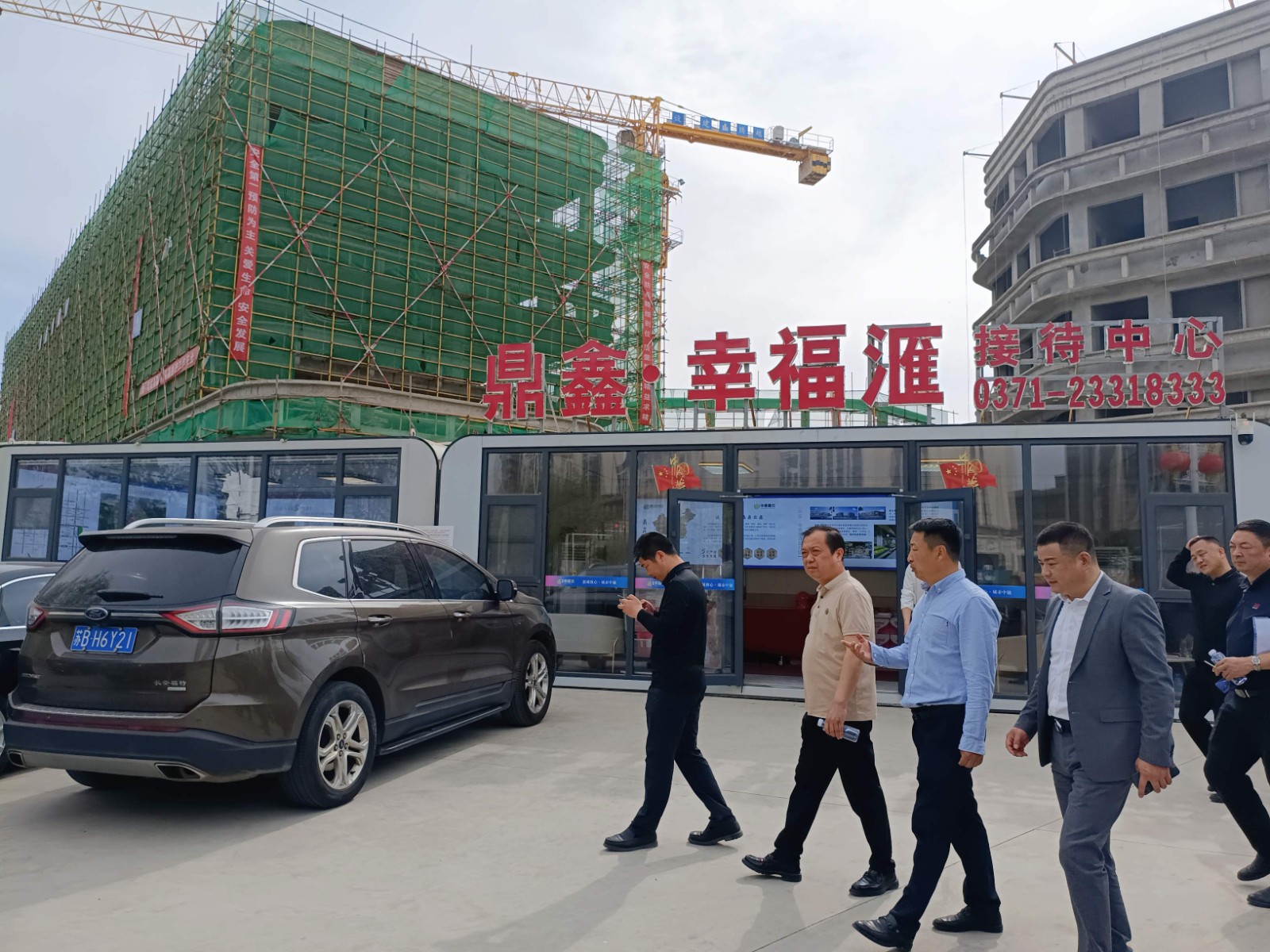 政企聯(lián)動 共筑民生標桿——通許縣人大領導蒞臨鼎鑫·幸福滙調(diào)研人防建設