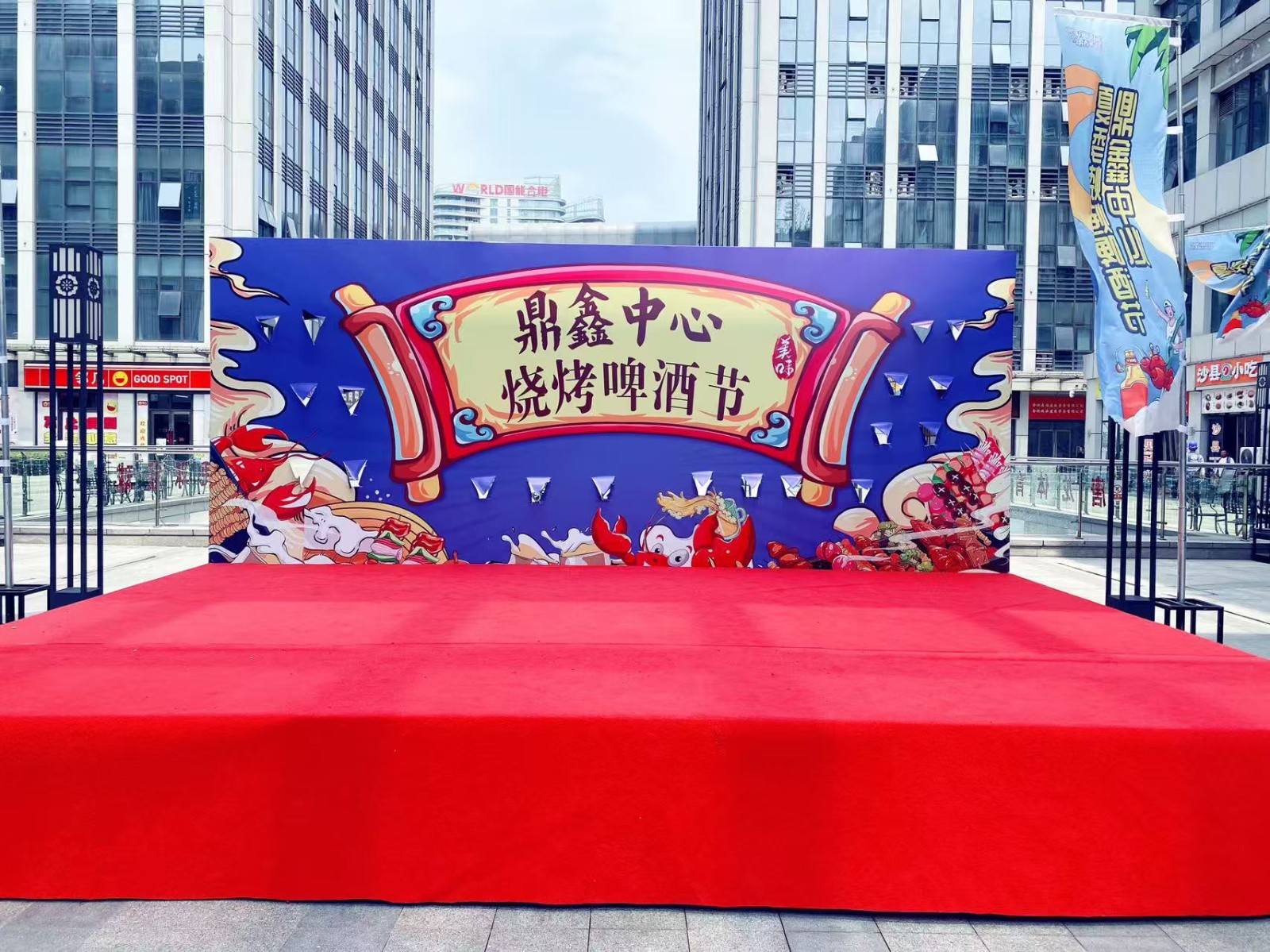 【鼎鑫中心】夏夜狂歡倒計時！燒烤啤酒節(jié)7月18日盛大啟幕   