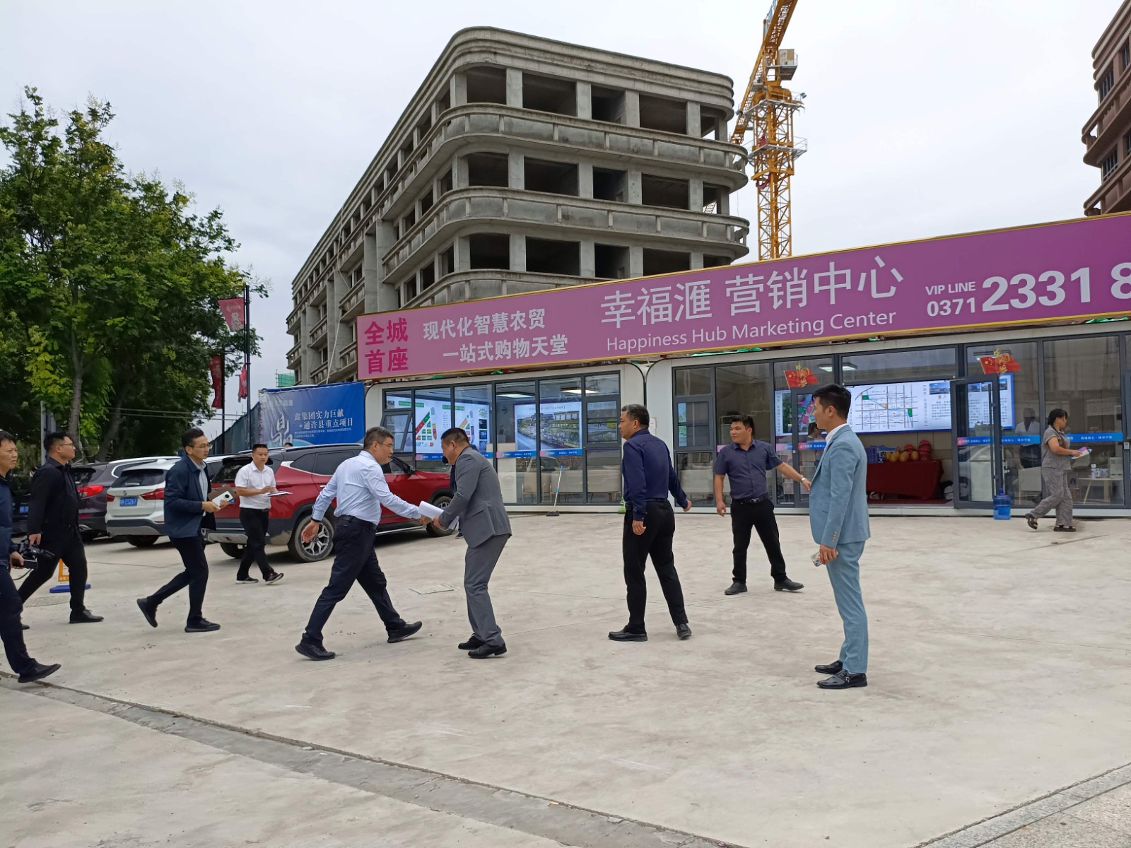 鼎鑫·幸福滙“運(yùn)營(yíng)特色彰顯標(biāo)桿價(jià)值”——熱烈歡迎通許縣領(lǐng)導(dǎo)一行蒞臨指導(dǎo)