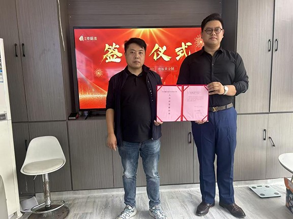 重磅！中影影院簽約入駐鼎鑫·幸福滙——城北新區(qū)光影時(shí)代即將啟幕